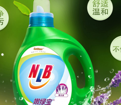 嫩绿宝