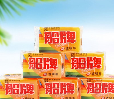 船牌肥皂
