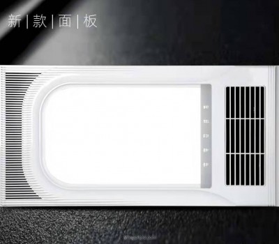 隆苑浴霸