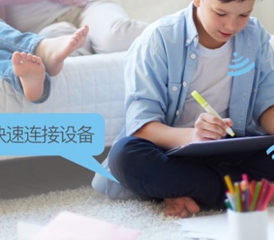 瑞德智能
