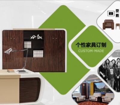 WARSO华洲文仪办公家具