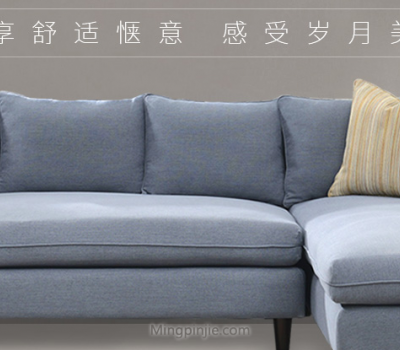 WILWAY万汇家具