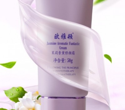 欧雅顿化妆品