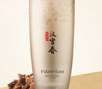 汉宫春化妆品