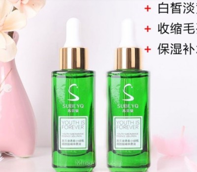 苏贝泉