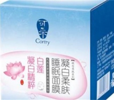 Cortry可采
