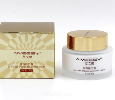 AIVEESY艾文馨