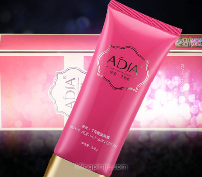 ADIA皇室·艾蒂雅