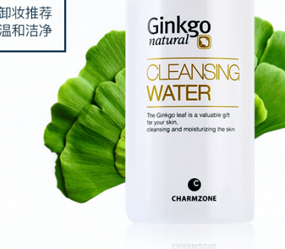 Charmzone婵真