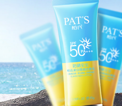 PATS柏氏