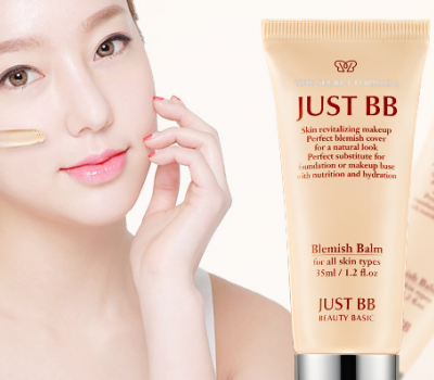 JUSTBB嘉丝肤缇