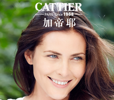 CATTIER加帝耶
