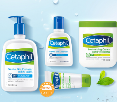 Cetaphil丝塔芙