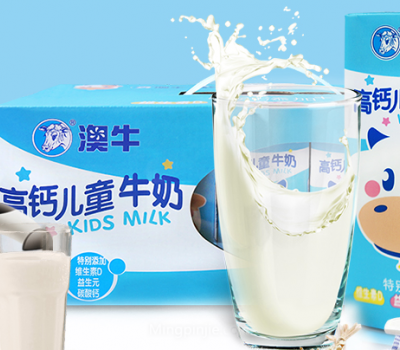 澳牛牛奶