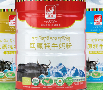 红原牦牛奶粉