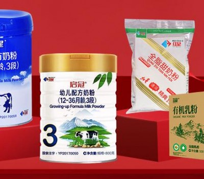 REDSTAR红星奶粉