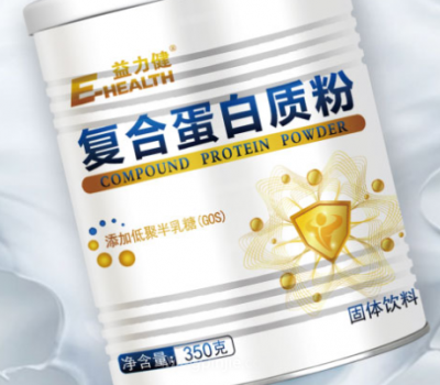 E-HEALTH益力健