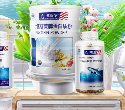 NaturePower纽斯葆