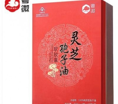 粤微