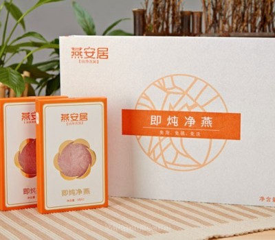 燕安居燕窝