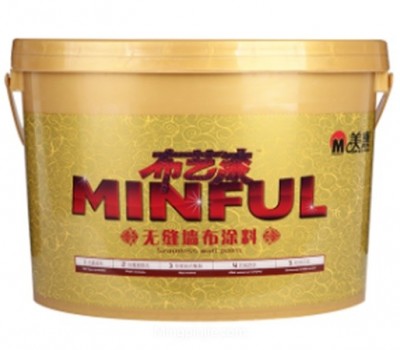 美惠涂料