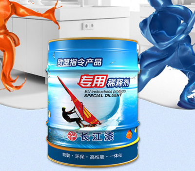 长江漆