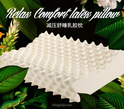 Slumberland斯林百兰