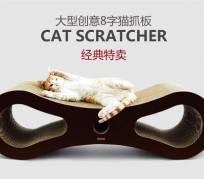 田田猫宠物用品