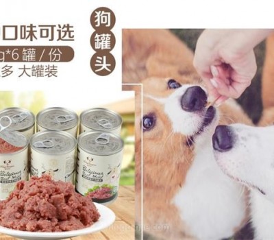 康乖乖宠物食品