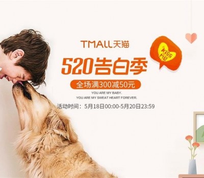 LIVESMART利美狗粮