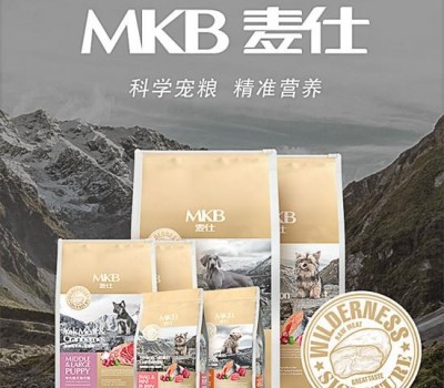 麦仕宠物食品