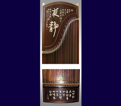 韵牌古筝