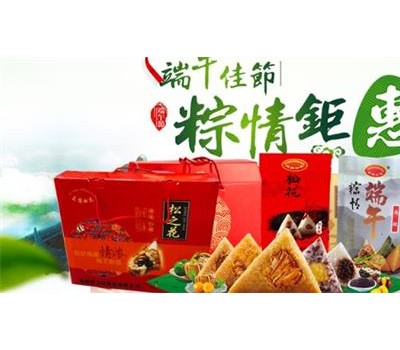 松之花食品