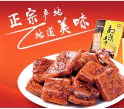 众喜坊