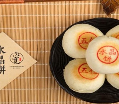 ZHIKUANFOOD志宽食品