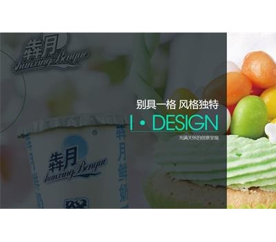 奔月牛奶