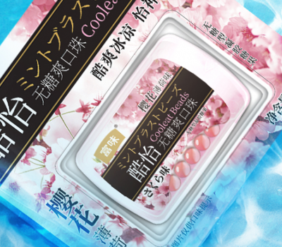 富味食品