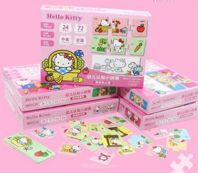 妙奇手创玩具