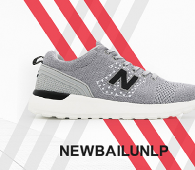 Newbailunlp新百伦领跑