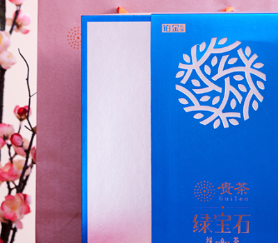 绿宝石茶