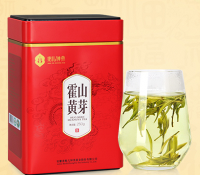 抱儿钟秀茶