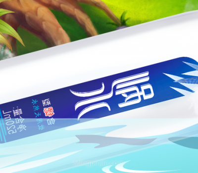 剐水