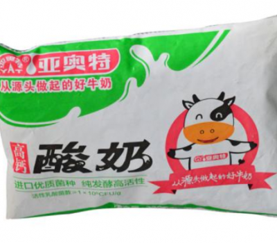 亚奥特