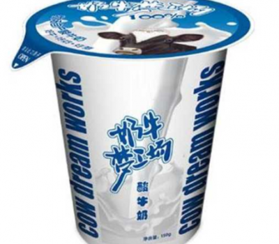 奶牛梦工场