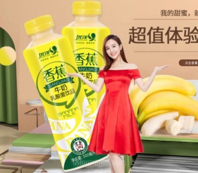 YOUYANG优洋饮料