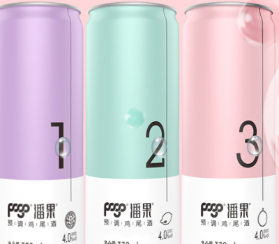 pogo潘果鸡尾酒