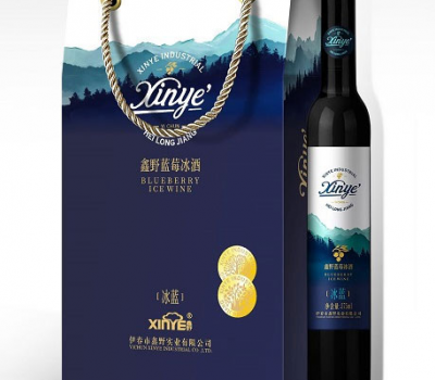 鑫野蓝莓果酒