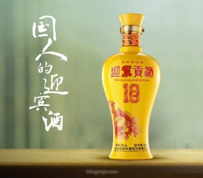 迎驾贡酒