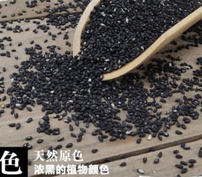 徽风印象