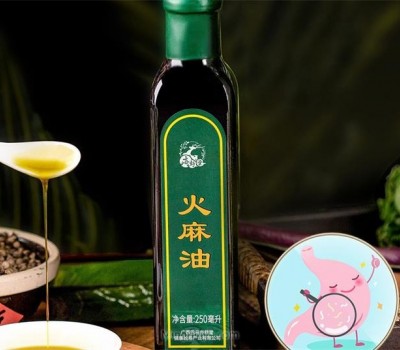 亦舒堂火麻油